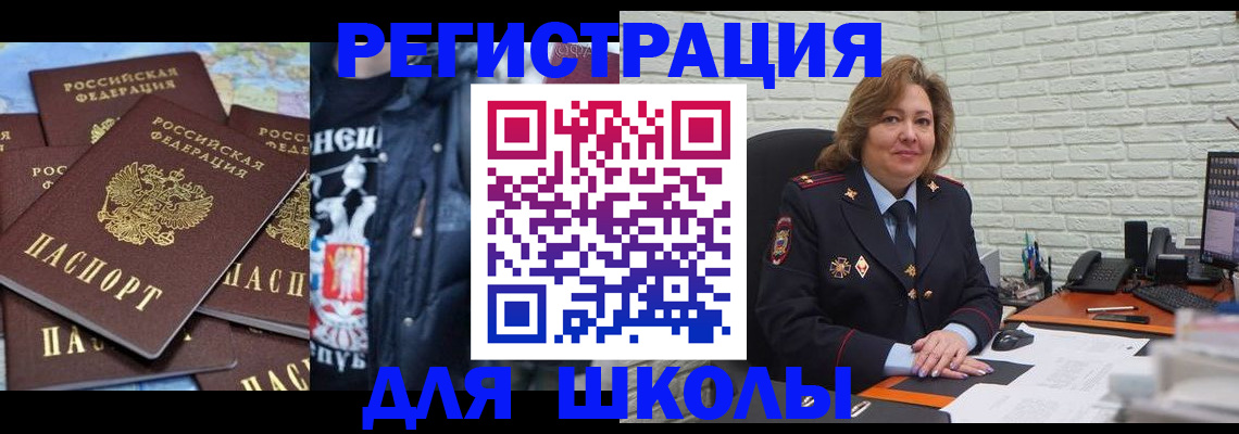 пропишу в квартире в Кингисеппе
